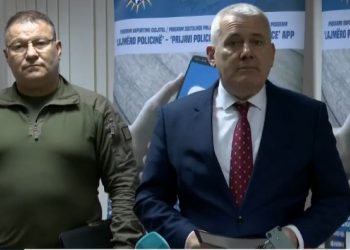 Policia e Kosovës zbulon uniforma e municion në veri të vendit