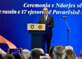 Presidenti Begaj: Shqipëria e Kosova janë më shumë se dy shtete, ne jemi një komb, një flamur një histori