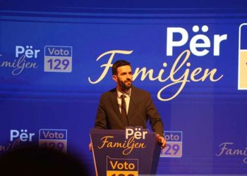 Eman Rrahmani: Nuk ju besojmë rezultateve të Exit Poll-eve, po i presim rezultatet e KQZ-së