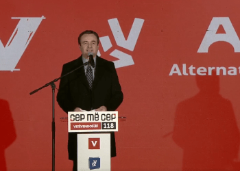 Kurti në Gjilan: Ka filluar punën terminali shtetëror te Dheu i Bardhë dhe nesër hapet në Han të Elezit, lajm i mirë për shtetin dhe i keq për zhvatësit
