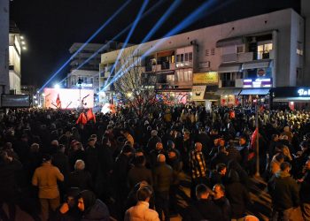 Kurti nga Gjilani premton 1 miliard euro investime kapitale çdo vit
