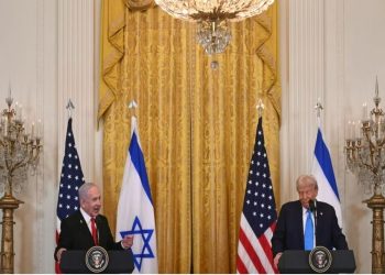 Shtëpia e Bardhë qartëson planin e presidentit Trump për Gazën
