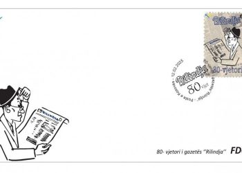 Posta vë në qarkullim pulla postare për 80-vjetorin e gazetës ‘Rilindja’