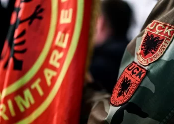 OVL-UÇK merr vendim t`i bojkotojë organizimet për pavarësi dhe epope