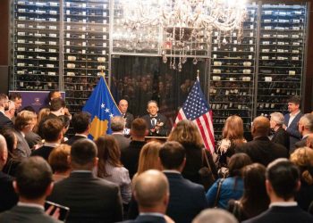 Festa e pavarësisë së Kosovës në konsullatën në New York, Reka publikon fotografi