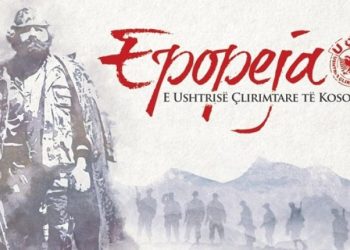 Themelohet Këshilli Shtetëror për 27-vjetorin e Epopesë së UÇK-së