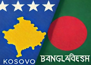 Presidenti i Bangladeshit uron Osmanin për 17-vjetorin e Pavarësisë së Kosovës