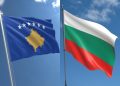 Në 17 vjetorin e pavarësisë, Bullgaria rikonfirmon mbështetjen ndaj Kosovës