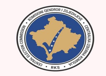 Adresat e 38 Qendrave të Votimit për votimin me kusht