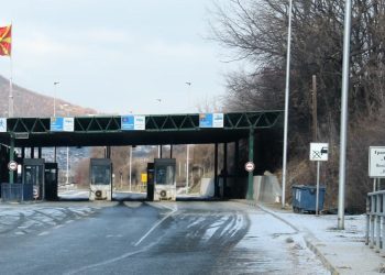Kontrolli i përbashkët kufitar në Bllacë pritet të nisë në prill