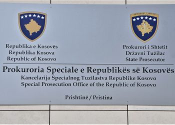 Në rajonin e Mitrovicës arrestohet një femër e dyshuar për spiunazh