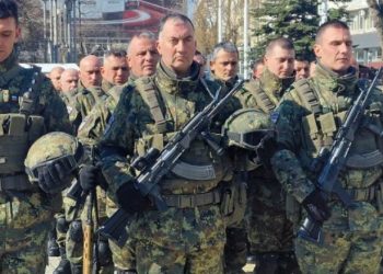Një kompani ushtarake bullgare i bashkëngjitet misionit paqeruajtës në Kosovë