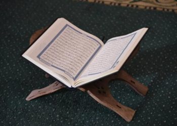 Libri i njerëzve të mëdhenj, Kurani Famëlartë