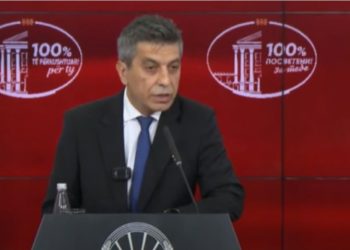 Mexhiti: Mjaftë më me padrejtësi, nuk duhet të ketë fatura paushalle për energjinë elektrike