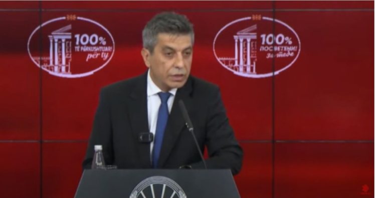 Mexhiti: Mjaftë më me padrejtësi, nuk duhet të ketë fatura paushalle për energjinë elektrike