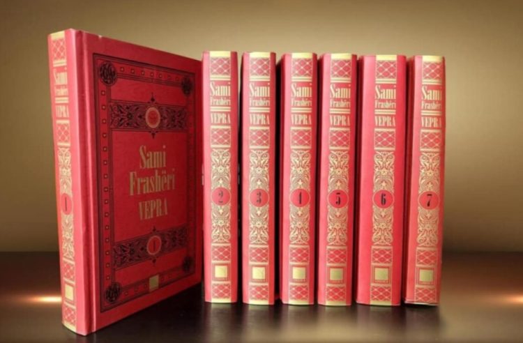 Promovohet vepra e Sami Frashërit, çmohet lart kontributi i tij