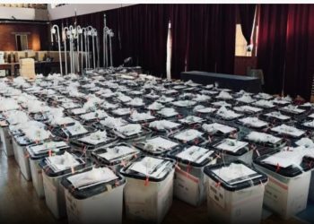 KQZ-ja publikon rezultatet e para të votave të diasporës të ardhura me postë