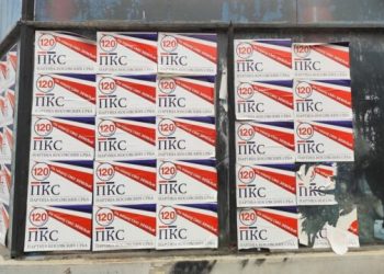 Serbët a*kuzojnë njëri-tjetrin për blerje votash