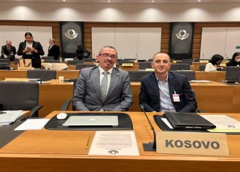 Dogana e Kosovës pjesë e forumit në Organizatës Botërore të Doganave