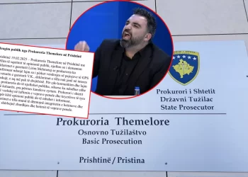 Prokuroria demanton gazetarin Lirim Mehmetaj i cila tha se ky institucion e ka njoftuar që GPS-i në veturën e gazetarit Vehbi Kajtazi është i AKI-së