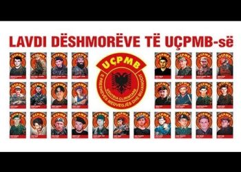 Përkujtohen dhe nderohen dëshmorët e UÇPMB-së
