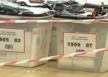 Këta janë deputetët e PDK-së që presin të jenë pjesë e Kuvendit të Kosovës