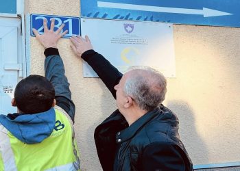 Suhareka nis adresimin e vendbanimeve me numra zyrtarë