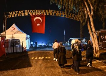 Türkiye përkujton 2-vjetorin e tërmeteve të 6 shkurtit