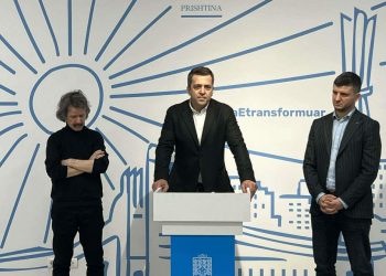 Komuna e Prishtinës: S`ka vendim të shkruar për ndalimin e punimeve, por vetëm direktivë politike