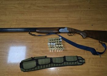 Policia gjen një armë zjarri me 30 fishekë në Shtërpcë