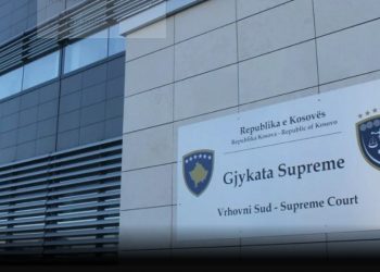 Supremja përfundon punë me ankesat, i hapet rrugë rezultateve përfundimtare