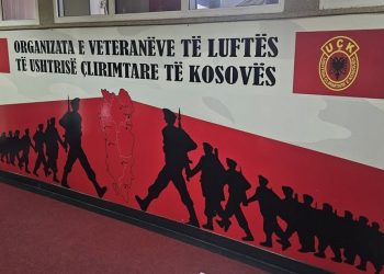 Reagon OVL e UÇK-së: Specialja nuk e lejon Thaçin për varrimin e babait