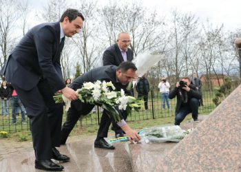 Nderohen të vr*arët në ma*sakrën e familjeve Bogujevci, Duriqi dhe Llugaliu
