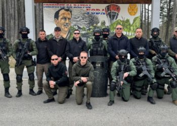 Policia ushtarake e FSK-së trajnohet në Kroaci