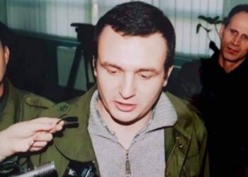 Dje u bënë 25 vite nga dënimi prej 15 vitesh burg të Albin Kurtit nga Gjykata e Nishit