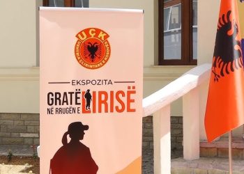 Studentët shqiptarë në Gjenevë nderojnë rolin e grave në lu*ftën për lirinë e Kosovës