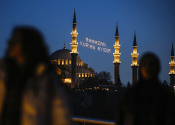 Përfundimi i Ramazanit dhe festa e Fitër Bajramit, BIK del me një njoftim të rëndësishëm