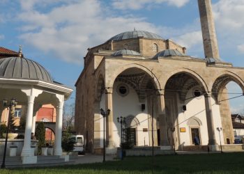 Ndërrimi i orës, BIK del me njoftim për kohën kur falet Fitër Bajrami nesër