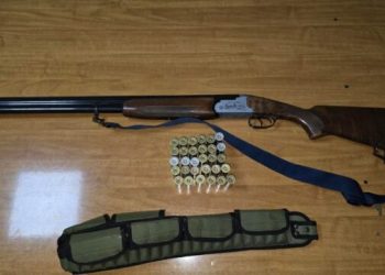 Policia sekuestron armën  me 30 fishekë në Shtërpcë