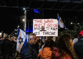 Protestuesit mblidhen jashtë shtëpive të ministrave izraelitë