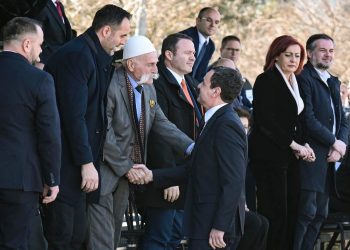 Kurti: Përkujtimi i veprës së Jasharajve – obligim kombëtar