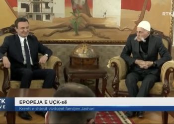 Kurti me kabinetin qeveritar priten nga Rifat Jashari