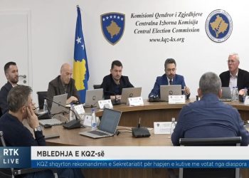 Refuzohet rekomandimi për hapjen e të gjitha kutive të votave me postë
