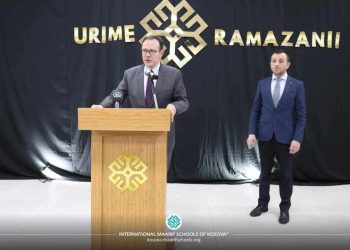 Shkollat ​​Ndërkombëtare Maarif shtruan iftar në Kosovë