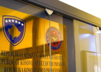 Presidenca: Publikimi i fotografisë me gratë e inteligjencës u bë me vlerësimin e AKI-së
