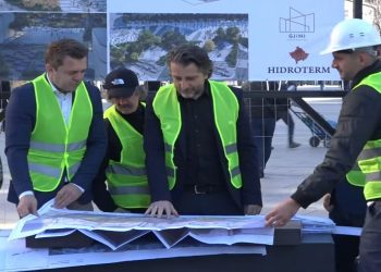 Përurohet fillimi i punimeve në sheshin ‘Xhorxh Bush’