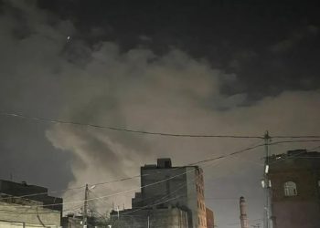 SHBA nis valën e sulm*ve ajrore ndaj Huthëve të Jemenit