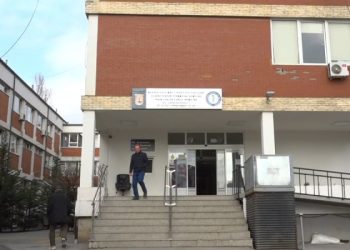 ​“E padrejtë”, qytetarët kërkojnë zvogëlimin e pagesës në QMF