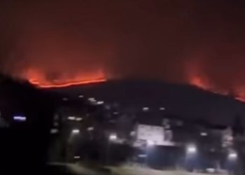 Zjarre në malet e Kamenicës, reagon Komuna: Banorët janë jashtë rrezikut