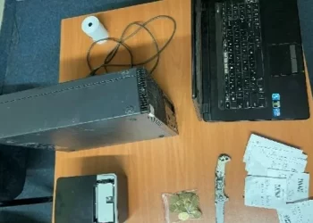 Arrestohet një person i dyshuar për organizim të skemave piramidale
